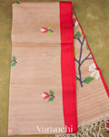 Sand Beige Jamdani Pure Muslin Silk Handloom Saree