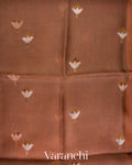 Chocolate Brown Jamdani Pure Muslin Silk Handloom Saree