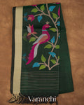 Dark Green Jamdani Pure Muslin Silk Handloom Saree 