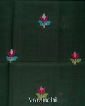 Dark Green Jamdani Pure Muslin Silk Handloom Saree 