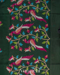 Dark Green Jamdani Pure Muslin Silk Handloom Saree 