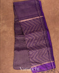 Deep Purple with Sequin Embroidery Pure Muslin Silk Handloom Saree