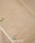 
Ivory Jamdani Pure Muslin Silk Handloom Saree
