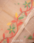Ivory Jamdani Pure Muslin Silk Handloom Saree
