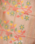 Ivory Jamdani Pure Muslin Silk Handloom Saree