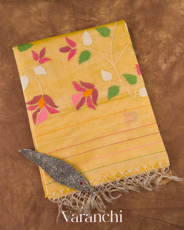 Yellow Jamdani Pure Muslin Silk Handloom Saree