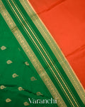 Rust Orange Pure Mysore Crepe Silk Saree