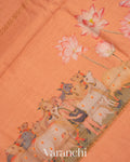 Muskmelon Orange Pure Moonga Silk Saree