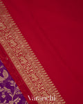 Purple Pure Georgette Silk Saree