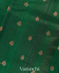 Dark Green Borderless Pure Raw Silk Handloom Saree