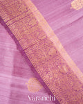 Lilac Pure Raw Silk Handloom Saree