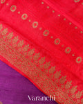 Purple Borderless Pure Raw Silk Handloom Saree 