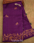 Deep Purple Shikargah Raw Silk Handloom Saree