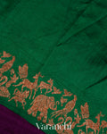 Deep Purple Shikargah Raw Silk Handloom Saree