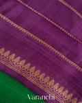 Deep Green Pure Raw Silk Handloom Saree