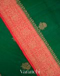 Emerald Green Pure Raw Silk Handloom Saree