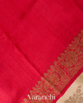Soft Almond Leheriya Pure Raw Silk Handloom Saree