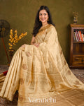 Warm Ivory Borderless Striped Pure Raw Silk Handloom Saree