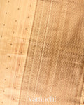 Warm Ivory Borderless   Pure Raw Silk Handloom Saree