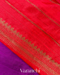Magenta Purple Borderless Pure Raw Silk Handloom Saree