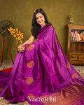 Magenta Purple Borderless Pure Raw Silk Handloom Saree
