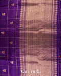 Royal Purple Checks Raw Silk Handloom Saree
