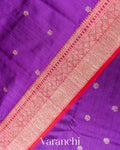 Purple Pure Raw Silk Handloom Saree
