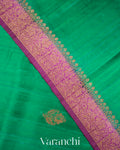 Rama Green Pure Raw Silk Handloom Saree