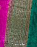 Wine Magenta Borderless Pure Raw Silk Handloom Saree
