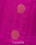 Wine Magenta Borderless Pure Raw Silk Handloom Saree