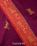 Wine Purple Pure Raw Silk Handloom Saree 