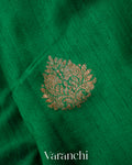 Dark Green Pure Raw Silk Handloom Saree