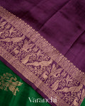 Dark Green Pure Raw Silk Handloom Saree