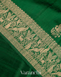 Dark Green Pure Raw Silk Handloom Saree