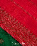 Dark Green Pure Raw Silk Handloom Saree