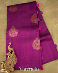Deep Magenta Borderless Pure Raw Silk Handloom Saree