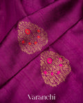 Deep Magenta Borderless Pure Raw Silk Handloom Saree