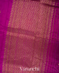 Regal Purple Raw Silk Borderless Handloom Saree 