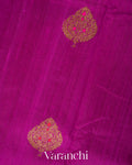 Regal Purple Raw Silk Borderless Handloom Saree 