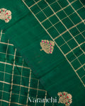 Emerald Green Checks Raw Silk Handloom Saree