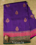 Royal Violet Pure Raw Silk Handloom Saree 