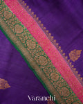Royal Violet Pure Raw Silk Handloom Saree 