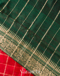 Maroon Red Checks Raw Silk Handloom Saree 