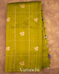 Lime Yellow Green Checks Raw Silk Handloom Saree  