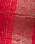 Ruby Red Striped Pure Raw Silk Handloom Saree