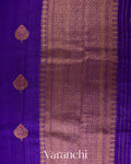 Royal Blue Violet Borderless Pure Raw Silk Handloom Saree