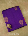Royal Purple Borderless Pure Raw Silk Handloom Saree