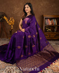 Violet Borderless Pure Raw Silk Handloom Saree