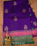 Deep Violet Pure Raw Silk Handloom Saree