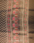 Deep Coffee Brown Patola Printed Pure Silk Cotton Tissue Saree 